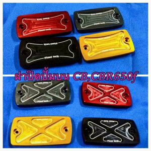 ARASHI �A���V Reserver Tank Cap CB650F CBR650F HONDA �z���_ �}�X�^�[�V�����_�[�^���N�L���b�v�E���U�[�o�[�J�o�[ �u���[�L