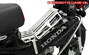 WirusWin ECYEB Z^[LA NXJu50 HONDA z_ O