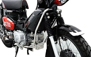 WirusWin ウイルズウィン アンダーガード クロスカブ110 HONDA ホンダ アンダーガード・スキッドプレート フレーム