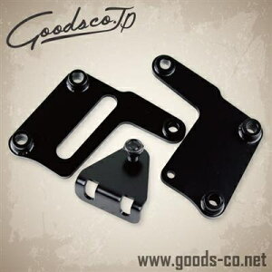 GOODS グッズ 追加ステー FXRTスタイルカウルキット FXBBストリートボブ HARLEY-DAVIDSON ハーレーダビッドソン カウルステー 外装