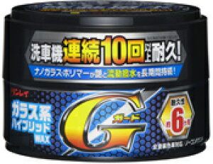 C KXnnCubhWAX GK[h(Ō`) bNXER[eBOEKXR[eBO P~J