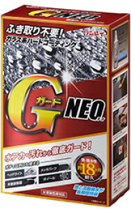 C GK[hNEO bNXER[eBOEKXR[eBO P~J