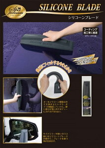 WAKO R[ VRu[h ̑ԗpi P~J