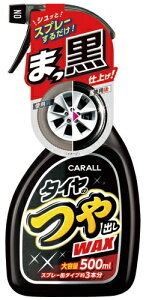 CARALL J[I[ ^ĈobNX bNXER[eBOEKXR[eBO P~J