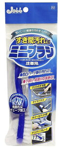 PROSTAFF vX^bt ԗp~juV ԃuV P~J