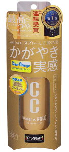 PROSTAFF vX^bt CCEH[^[S[h TCY bNXER[eBOEKXR[eBO P~J