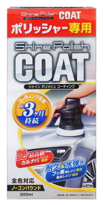 PROSTAFF vX^bt VC|bVR[eBO bNXER[eBOEKXR[eBO P~J