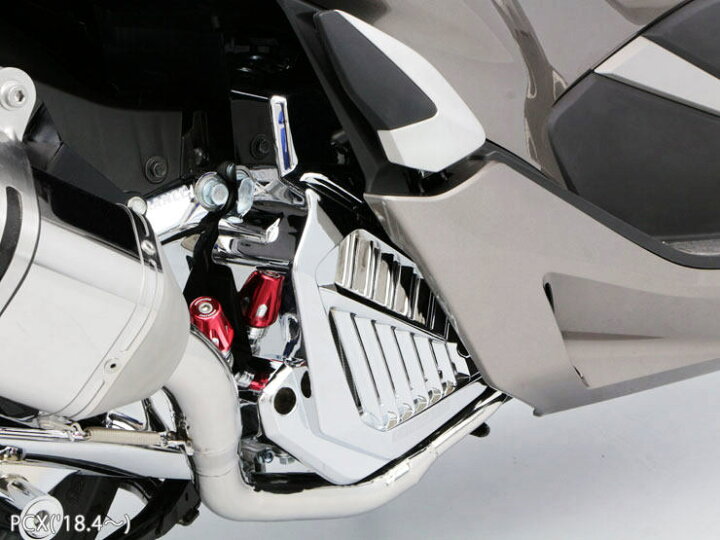 楽天市場】ENDURANCE エンデュランス ラジエターカバー PCX HYBRID PCX 
