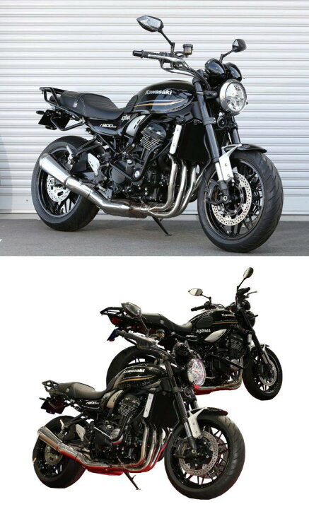 楽天市場】KIJIMA キジマ リアキャリア Z900RS CAFE KAWASAKI カワサキ
