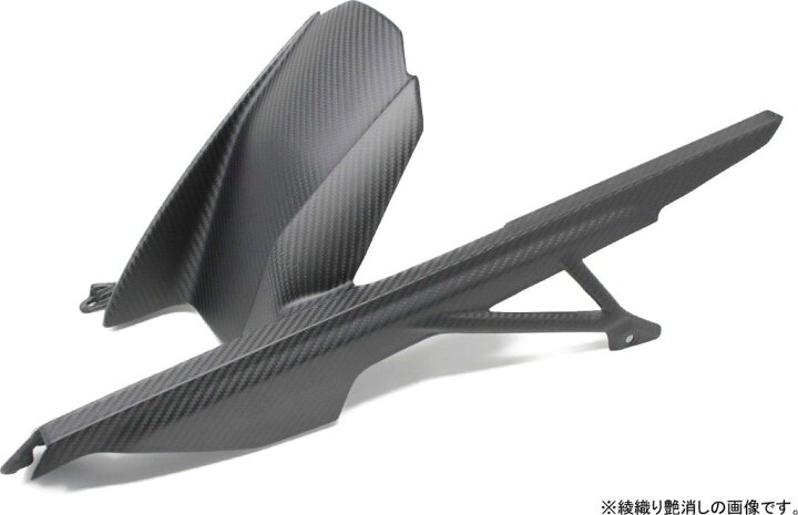 楽天市場】SPEEDRA スピードラ リアフェンダー チェーンガード一体式 