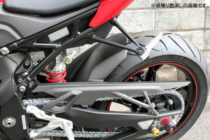 楽天市場】SPEEDRA スピードラ リアフェンダー チェーンガード一体式 