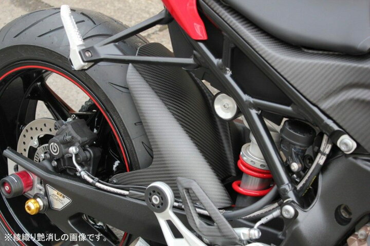 楽天市場】SPEEDRA スピードラ リアフェンダー チェーンガード一体式 