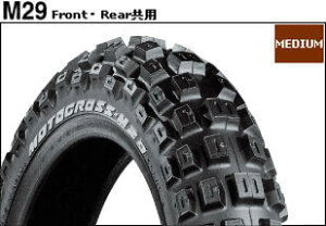 BRIDGESTONE uaXg MOTOCROSS M29 y2.50-10 33J WzgNX ^C CRF50F QR50 XR50RZp PW50 TT-R50E DR-Z50 DR-Z70 50SX HONDA z_ YAMAHA }n SUZUKI XYL KTM It[h^CEgNX It