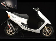 SPI スペシャルパーツイハラ VIPER 180(ヴァイパー ワン・エイティー)チャンバー ライブDIO-ZX HONDA ホ…