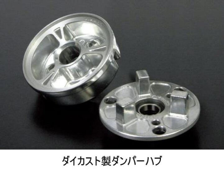 楽天市場】SP武川 SPタケガワ リアドラムダンパーハブキット ゴリラ 