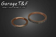 Garage T&F ガレージ マフラーガスケット ドラッグスター400クラシック ドラッグスター400 YAMAHA ヤマハ…