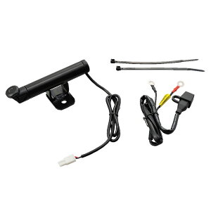 DAYTONA fCgi }`o[USBd 5V2.1A XeNv^Cv CBR400R 2013- GSX1300 HAYABUSA CBR500R HONDA z_ SUZUKI XYL }`o[E}Ego[ dq@ TCYFV[g(S100mm^34