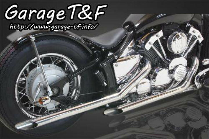楽天市場】Garage T&F ガレージ T&F ドラッグパイプマフラー タイプ1 