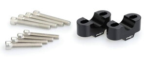 Puig �v�[�` �n���h���A�b�v���C�U�[ G310R CB750 HORNET CL250 CL500 NC750X �f���A���N���b�`�g�����X�~�b�V���� �O���� SVARTPILEN 801 VERSYS 650 Z250 Z400 Z500 Z650RS �G���~�l�[�^�[500 GSX-S125 SCRAMBLER 400X MT-03 MT-2