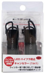 DELTA DIRECT f^_CNg ^NbhR 50W 10 nCth~WX^[EECJ[R Η dn