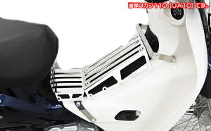 WirusWin ECYEB Z^[LA NXJu HONDA z_ O