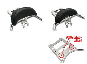 WirusWin ウイルズウィン SHAD製リアボックス付きタンデムバー エリミネーター250V KAWASAKI カワサキ グラブバー・タンデムバー・シーシーバー 外装