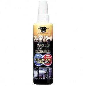 KURE N N|Cg i` bNXER[eBOEKXR[eBO P~J