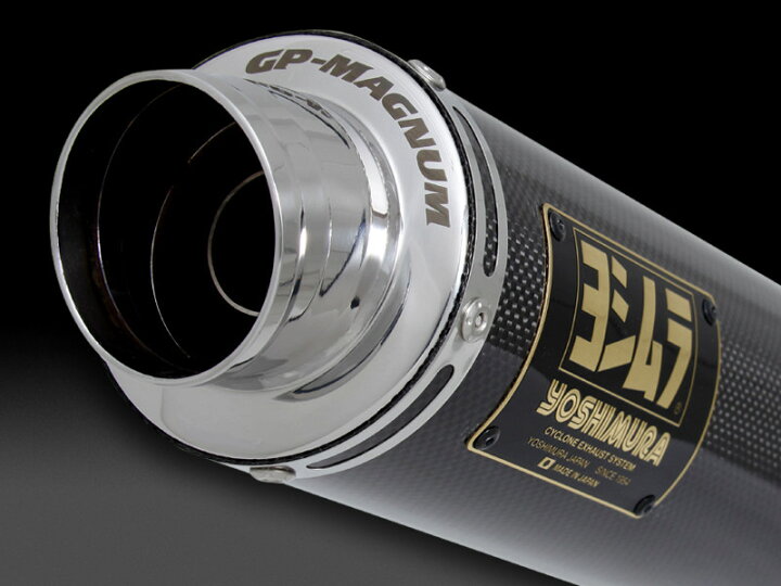 楽天市場】YOSHIMURA ヨシムラ 機械曲チタンサイクロン GP-MAGNUM 