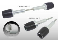 antlion アントライオン マウントスライダー GSX1100S カタナ 刀 SUZUKI スズキ エンジンスライダー・フ…