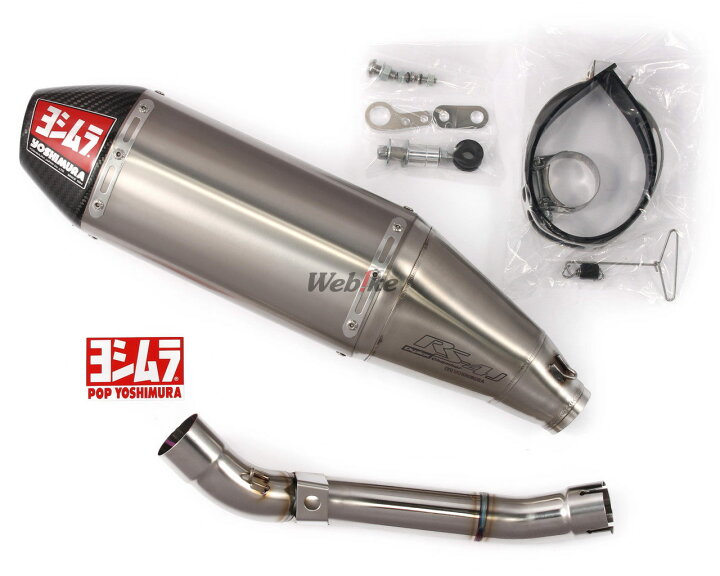 楽天市場】YOSHIMURA ヨシムラ スリップオン RS-4Jサイクロン カーボン 