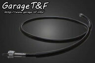 Garage T&F ガレージ スピードメーターケーブル ドラッグスター400クラシック ドラッグスター400 YAMAHA …