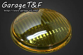 Garage T&F ガレージ T&F 4.5インチヘッドライト専用レンズ