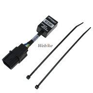 HEALTECH ELECTRONICS ヒールテックエレクトロニクス エキゾーストサーボキャンセラー CBR1000RR-R Fireb…