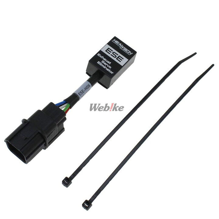 楽天市場】HEALTECH ELECTRONICS ヒールテックエレクトロニクス 