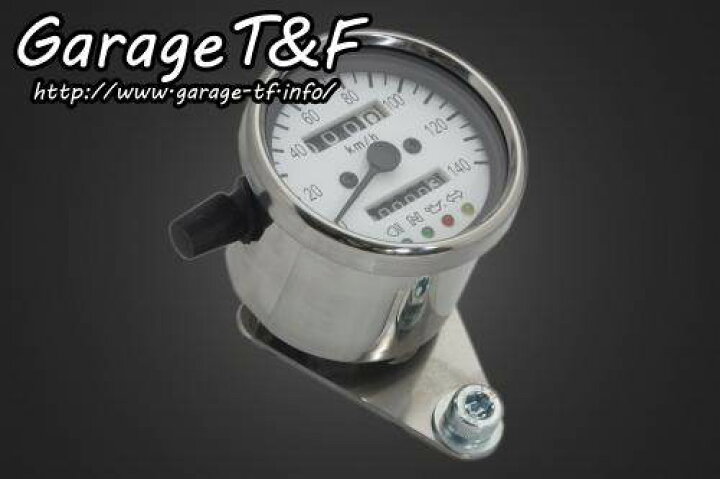 楽天市場】Garage T&F ガレージ 機械式ミニスピードメーター ドラッグ 