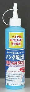 KIJIMA LW} pNh~ RCRh~ ^C RECO2팸 h[V[ nfB[ pNCLbgEpNh~