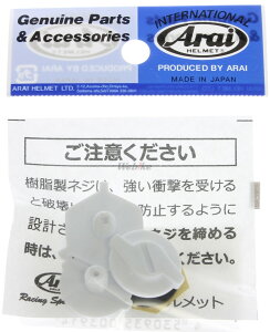 Arai AC VNX2EnCp[V[N oCU[lWZbgyCEIvVp[cz ̑wbgIvVECi wbg