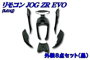 oCNp[cZ^[ RWOZR O8_Zbg RWO YAMAHA }n tJEEOZbg JE֘A O