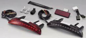 KIJIMA キジマ LED テールランプキット XL1200V XL1200X XL1200N XL883N HARLEY-DAVIDSON ハーレーダビッドソン 灯火類 電装系