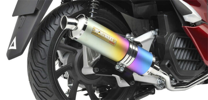 楽天市場】MORIWAKI ENGINEERING モリワキエンジニアリング フル 