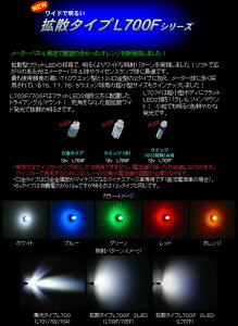 M&H }cV} GAhGC`}cV} Px d^LED Lr[ LEDdELEDhXAbvp[c Η dn
