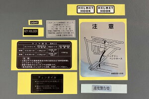 M-TEC GebN R[VxZbgZ2p({) Z1 Z2 KAWASAKI JTL XebJ[EfJ[ O