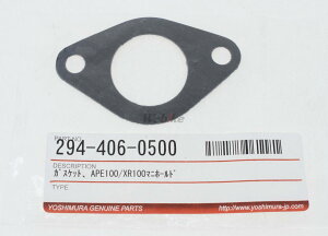 YOSHIMURA V KXPbg }jz[h GCv100 XR100RZp HONDA z_ CV[^[E}jz[h zC֘A GW