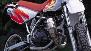 PRO SKILL vXL `o[ CRM80 HONDA z_ }t[