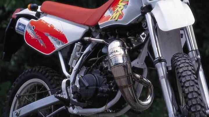 楽天市場】PRO SKILL プロスキル チャンバー CRM80 HONDA ホンダ 