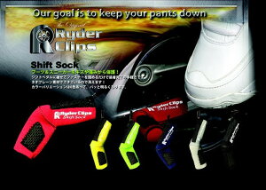 RIDEZ CY Shift Sock CG[ `FWSEVtgyO Xebv 