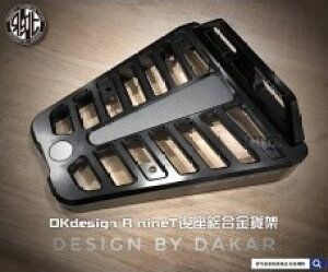 EXRIDER GNXC_[ flat plate carrier R nineT GS PURE RACER SCR BMW ALA O