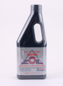 SUPER ZOIL X[p[]C [X[p[]C] for 2cycle 2TCNIC IC