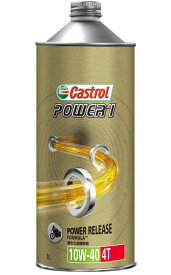 Castrol カストロール POWER1 4T【パワー1 4T】【10W-40】【4サイクルエンジンオイル 部分合成油】