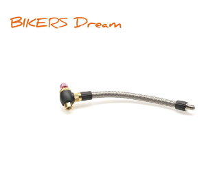 BIKERS Dream oCJ[Yh[ ~jtbg|vpCarou 21cmA_v^[ GAQ[W vc[